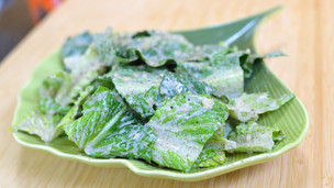 Thumbnail image for Raw Vegan Caesar Salad