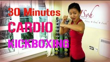 30 Minutes Cardio Kickboxing