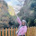 Fatma Mahdy , Level 37